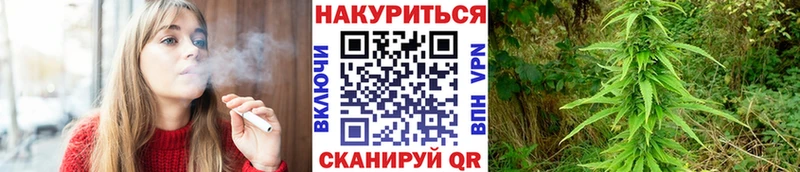 Где продают наркотики Салават Метамфетамин  Гашиш  Бошки Шишки 
