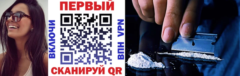 Амфетамин 98%  купить   Салават 