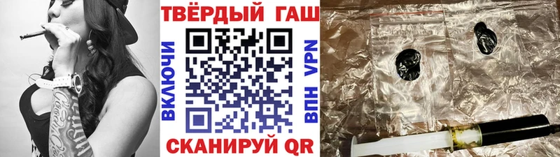 hydra   Салават  Гашиш убойный 