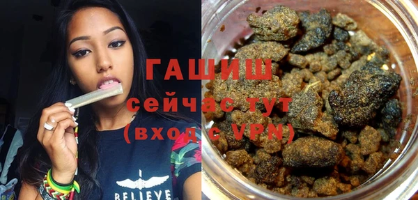 кокс Снежинск