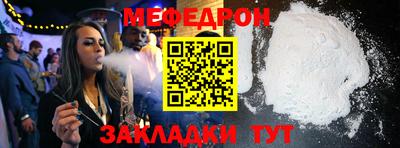 амф Тулун