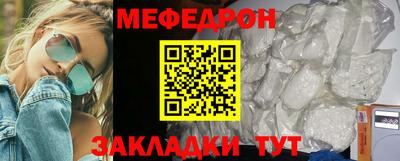твердый Тула