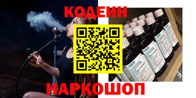 амфетамин Туймазы