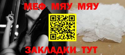 твердый Тула