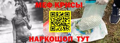 амфетамин Туймазы