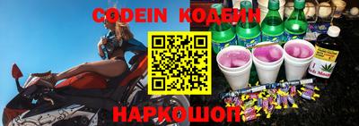амфетамин Туймазы
