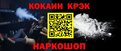 твердый Тула