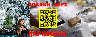 амф Тулун