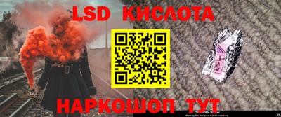 амфетамин Туймазы