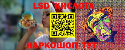 амфетамин Туймазы