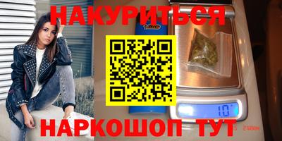 амфетамин Туймазы
