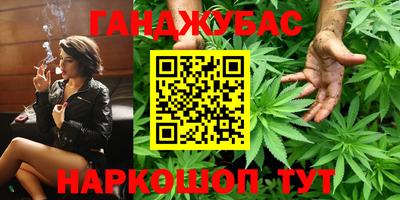 амф Тулун