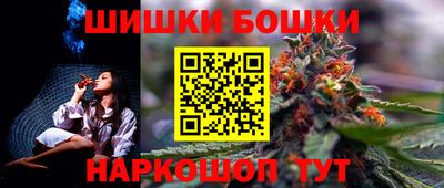 амф Тулун