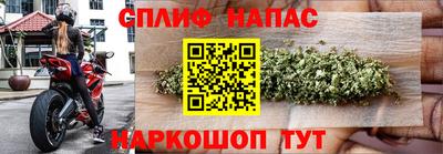 амф Тулун