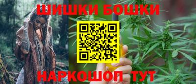 амфетамин Туймазы