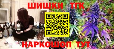 амф Тулун