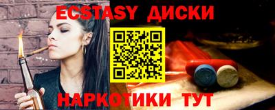 амфетамин Туймазы