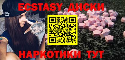 амфетамин Туймазы