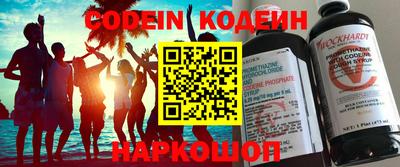 амфетамин Туймазы