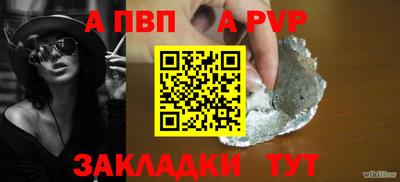 твердый Тула