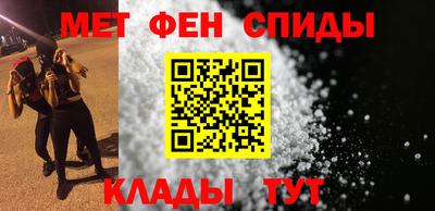 амф Тулун