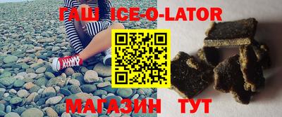 амфетамин Туймазы