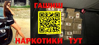 амфетамин Туймазы