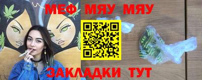 твердый Тула