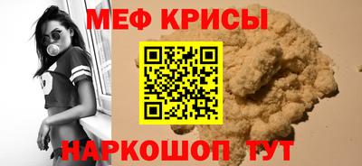 твердый Тула