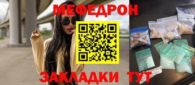 твердый Тула