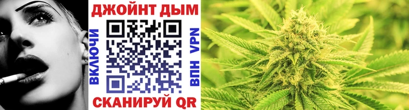 МАРИХУАНА марихуана  даркнет сайт  Салават 